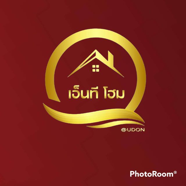 รูปโลโก้ใบประกาศ