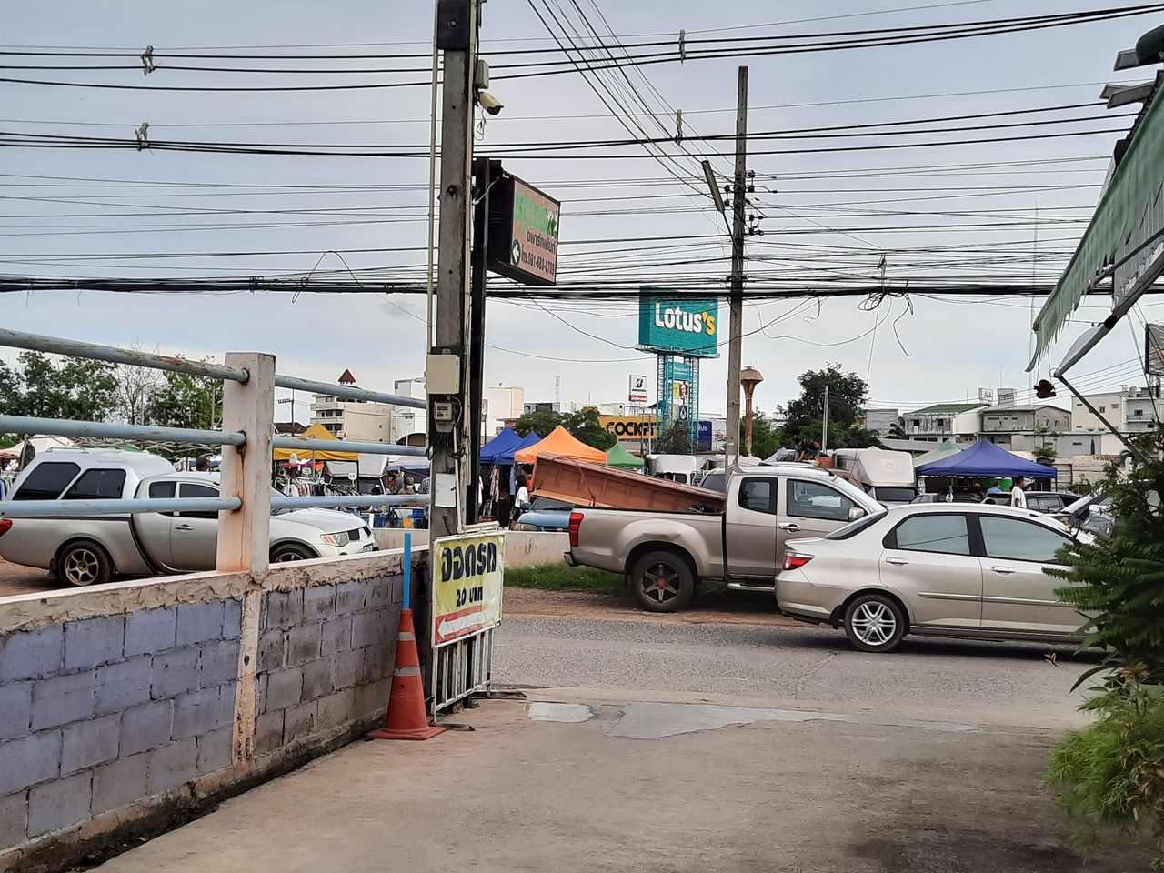 รูปภาพเพิ่มเติม รัฐวรรณอพาร์ทเม้นท์ - Rattawan-Apartment - ลำดับที่ 6