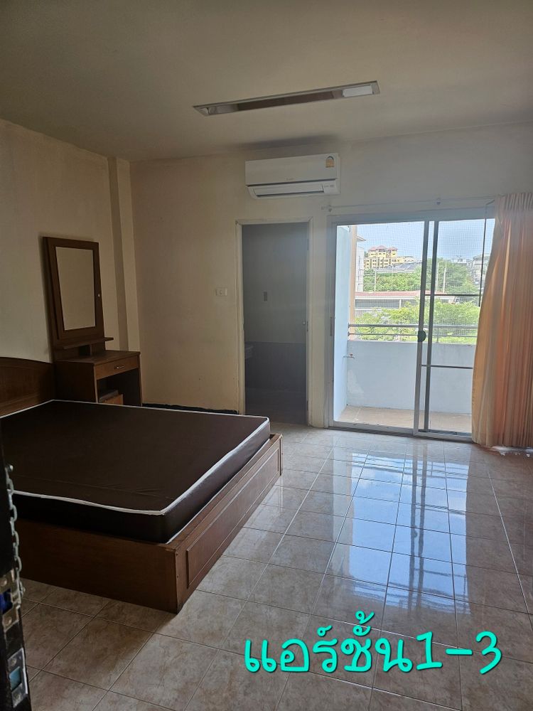 ภาพแบบห้อง