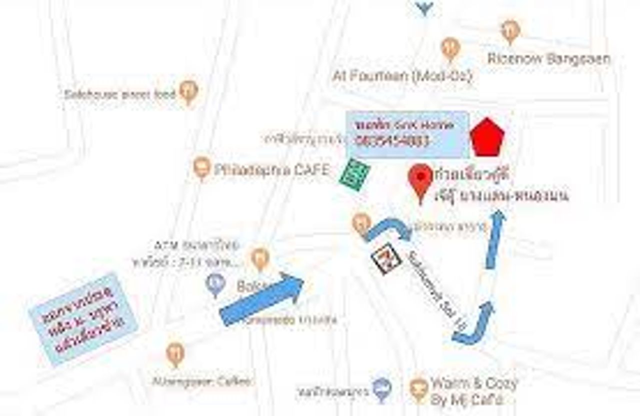 รูปภาพเพิ่มเติม จีเอ็นเค-โฮม - GnK-Home - ลำดับที่ 13