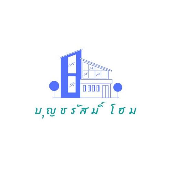 โฆษณาโครงการ