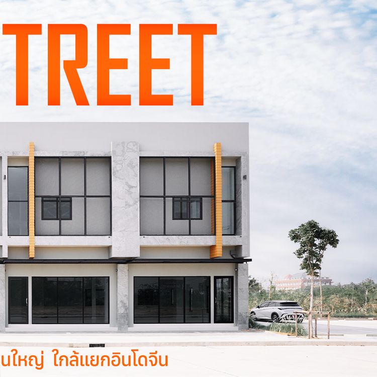 ภาพแบบบ้าน-Double unit อาคารหน้ากว้าง 12 เมตร