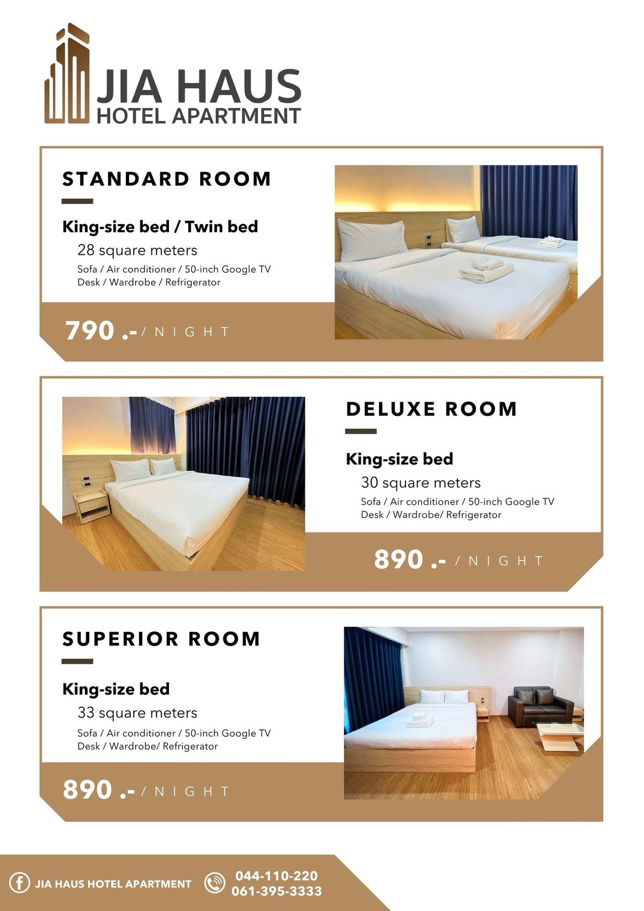 รูปภาพเพิ่มเติม เจียเฮ้าส์-โฮเทล-อพาร์ทเม้นต์ - JIA-HAUS-Hotel-Apartment - ลำดับที่ 3
