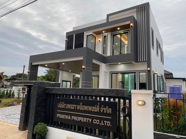 รูปโปรไฟล์บริษัท