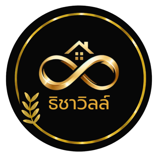 โฆษณาโครงการ