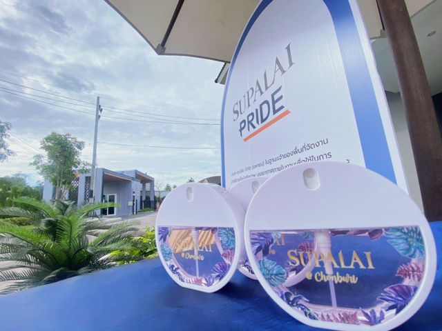 รูปโลโก้ใบประกาศ