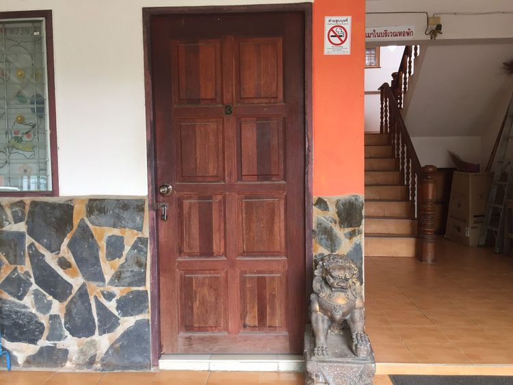 ภาพแบบห้อง