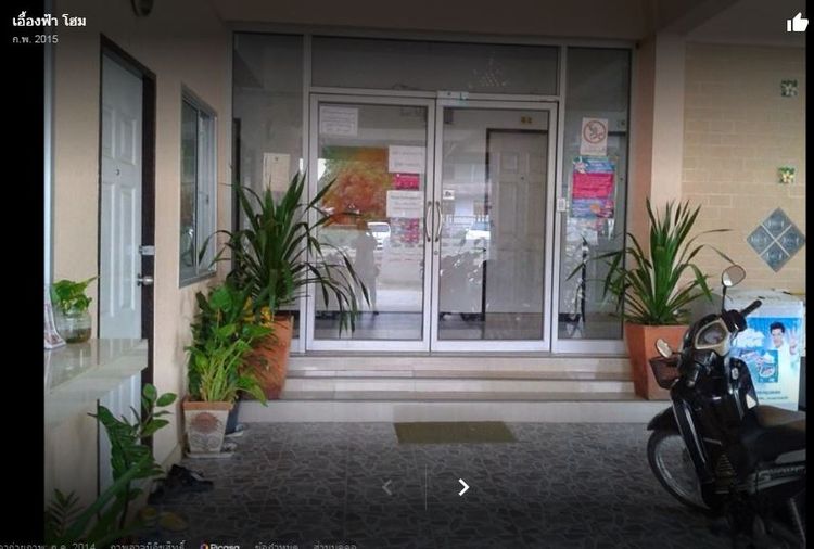 ภาพแบบห้อง