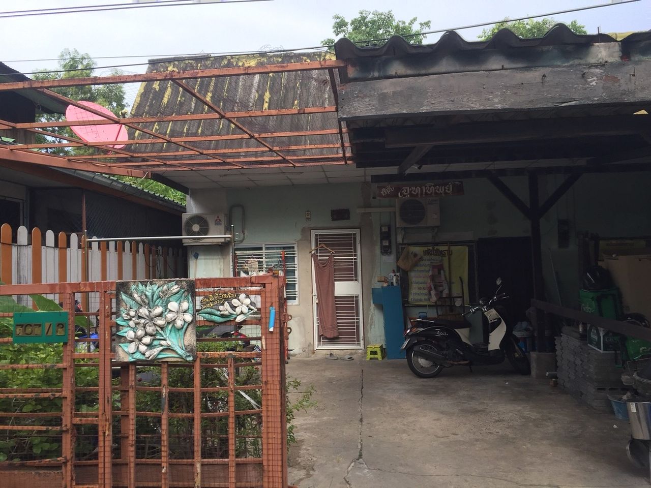รูปภาพเพิ่มเติม บ้านจุฑาทิพย์-ใกล้รร.เบญจะมะมหาราช-รร.นารีนุกูล-เซ็นทรัล-การประปา-เรือนจำกลาง - ลำดับที่ 1