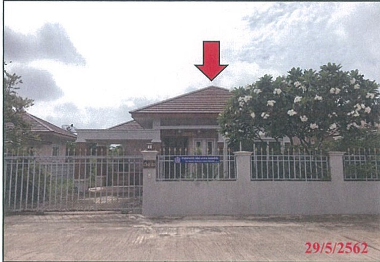 รูปภาพเพิ่มเติม ขายบ้านอุดรธานี-ตำบลหนองขอนกว้าง-อำเภอเมืองอุดรธานี-NPA-กรุงไทย - ลำดับที่ 3