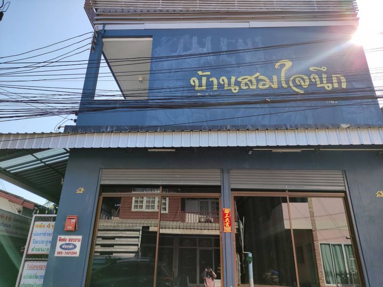 ภาพแบบห้อง