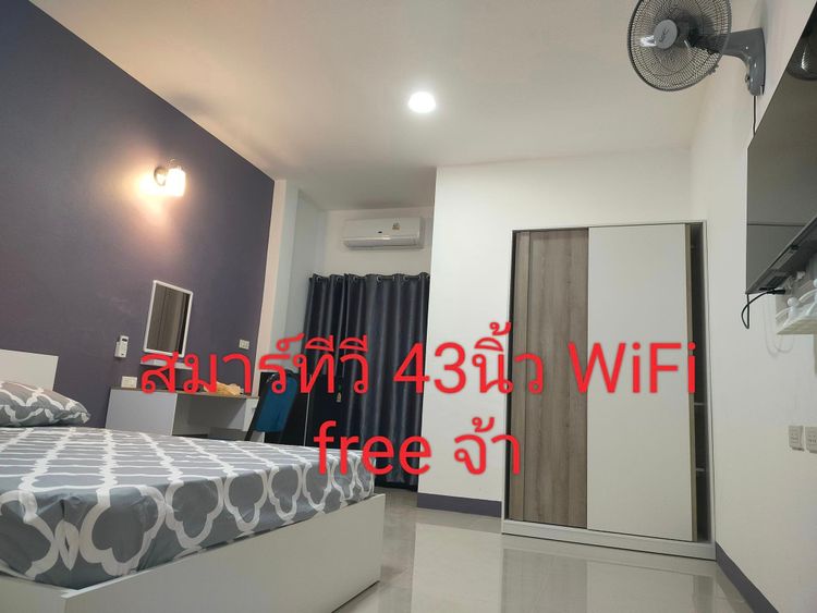 ภาพแบบห้อง