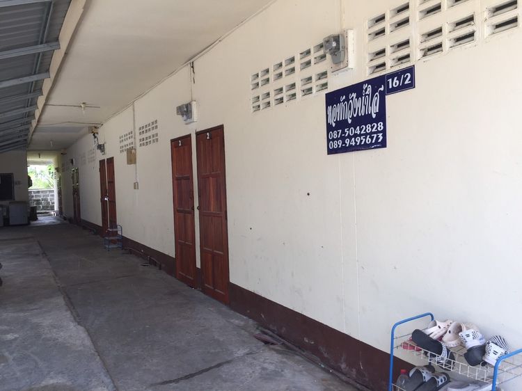 ภาพแบบห้อง