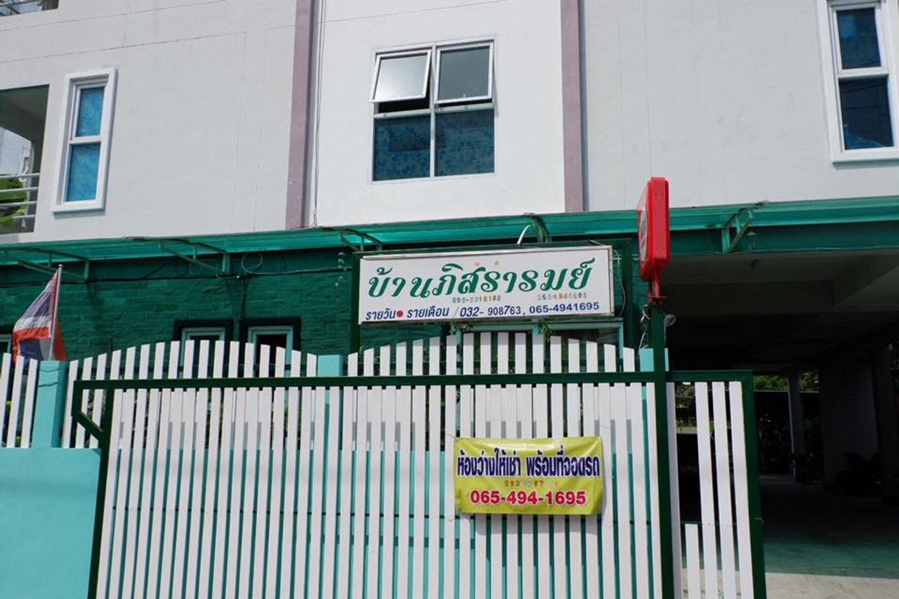 รูปภาพเพิ่มเติม บ้านภิสรารมย์ - Baan-PisaRaRom - ลำดับที่ 1