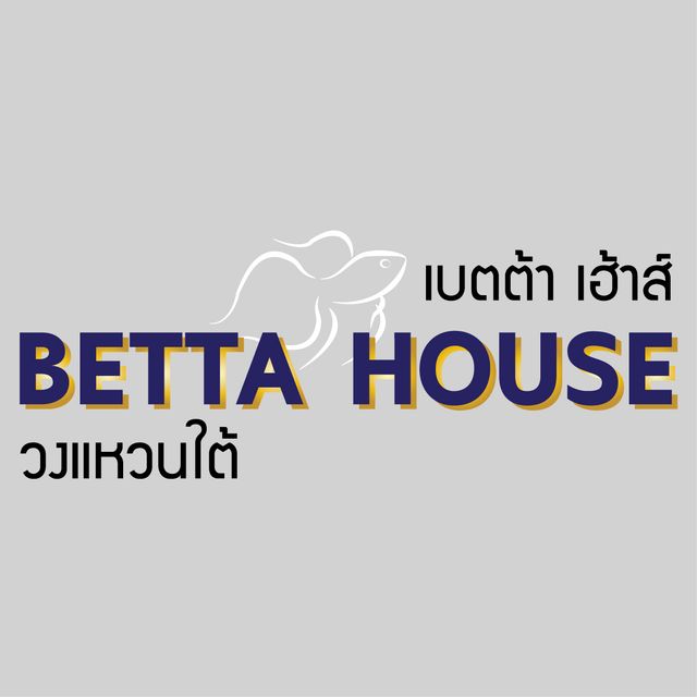 รูปโลโก้ใบประกาศ