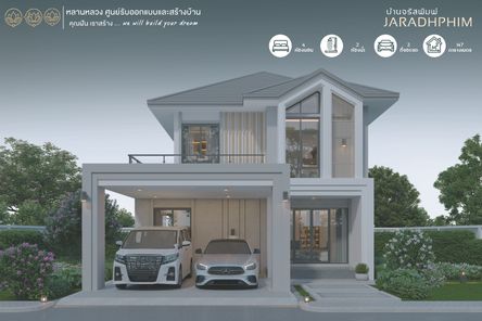 แบบบ้านสไตล์นอร์ดิก คอนเทมโพรารี่ ANQggCWT