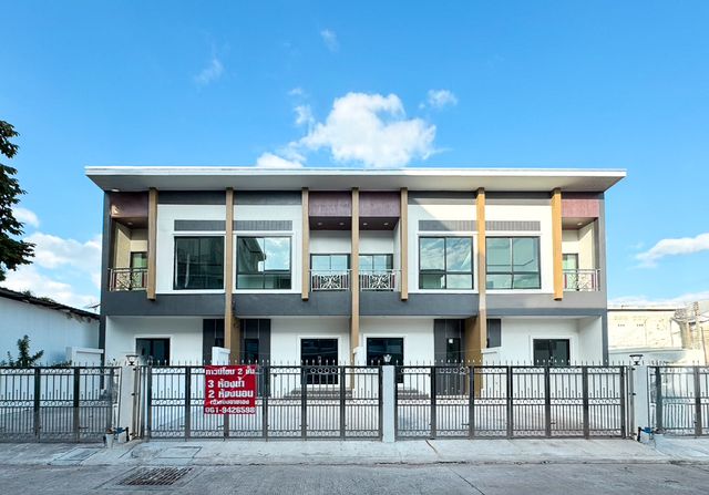 รูปโปรไฟล์บริษัท