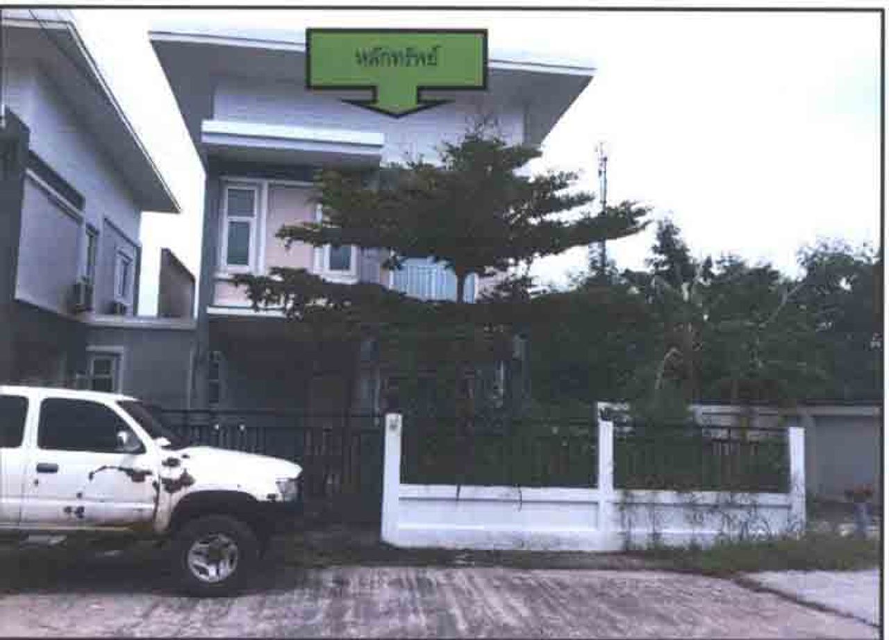 รูปภาพเพิ่มเติม ขายบ้านแฝดเมืองขอนแก่น-ทรัพย์-NPA-กรุงไทย - ลำดับที่ 2