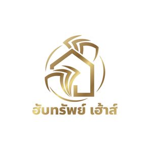 บริษัท ฮับทรัพย์ เฮ้าส์ จำกัด - Hubsap House