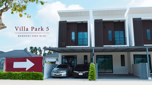 วิลล่าพาร์ค 5 - Villa Park5