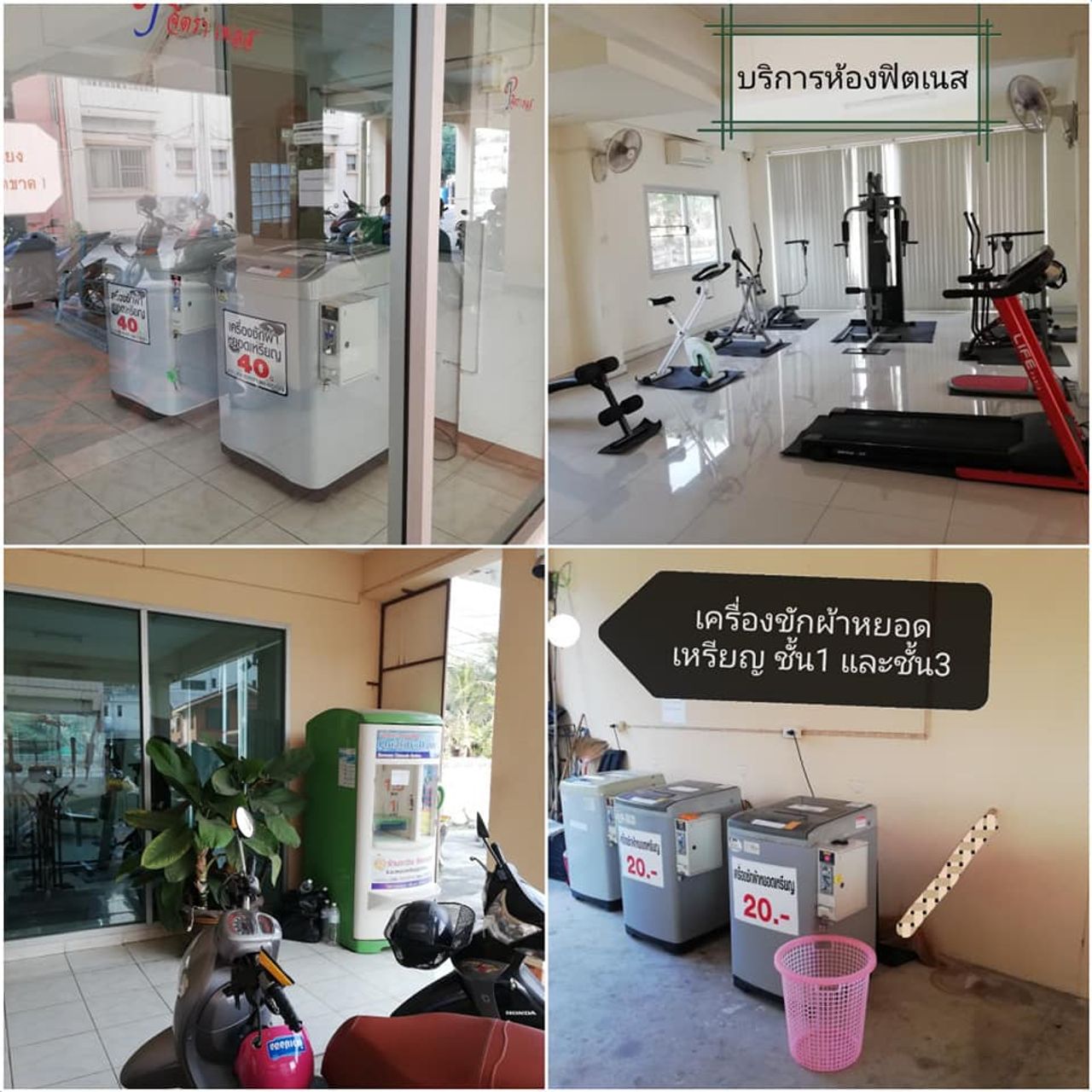 รูปภาพเพิ่มเติม จิตราเพลส - Jitraplace-หอพักใกล้ราชมงคลขอนแก่น - ลำดับที่ 2