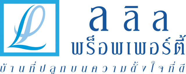 รูปโปรไฟล์บริษัท