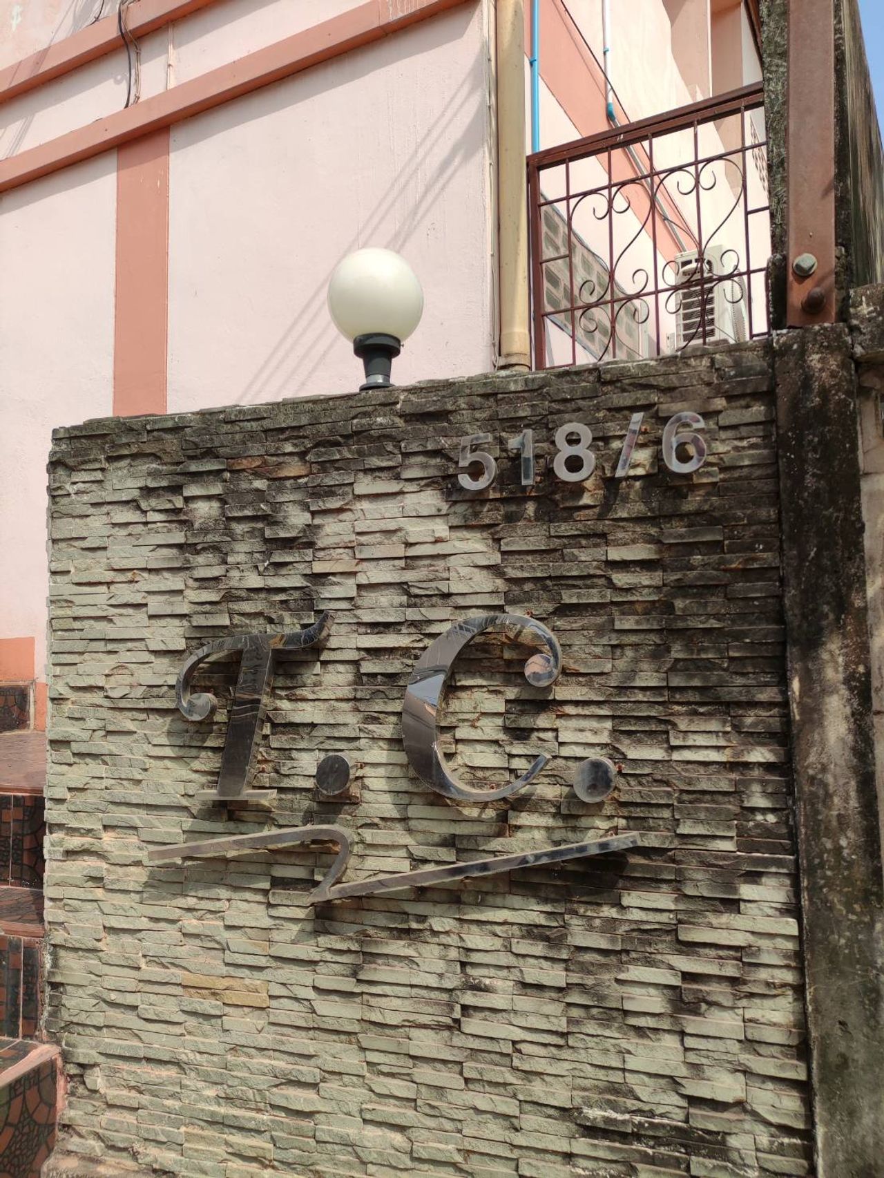 รูปภาพเพิ่มเติม ธงชัยอพาร์เมนท์-TC - Thongchai-Apartment---หอพักอุดร-โซนราชภัฏ-โรงพยาบาลค่าย - ลำดับที่ 5