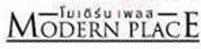 รูปโลโก้ใบประกาศ