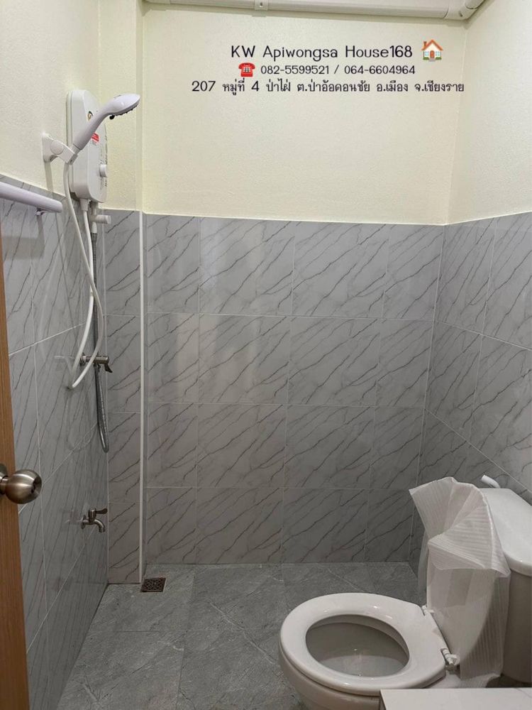 ภาพแบบห้อง