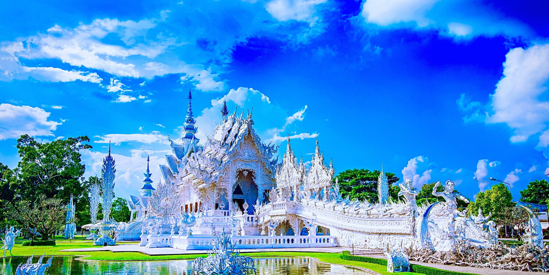 เชียงราย