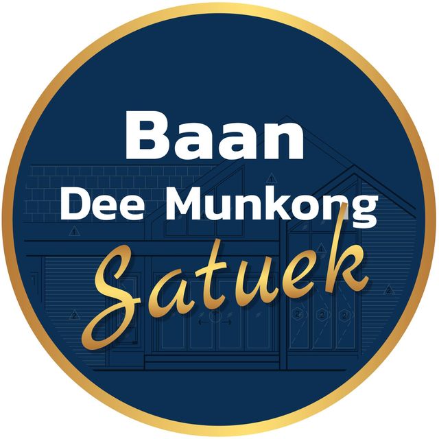 รูปโปรไฟล์บริษัท