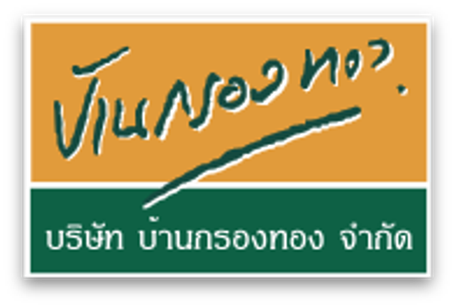 รูปโปรไฟล์บริษัท