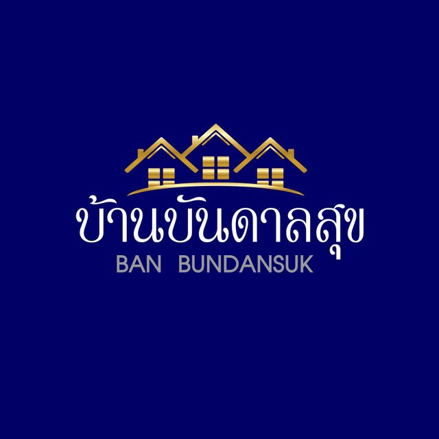 รูปโลโก้ใบประกาศ