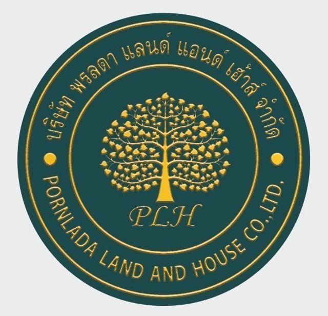 รูปโปรไฟล์บริษัท