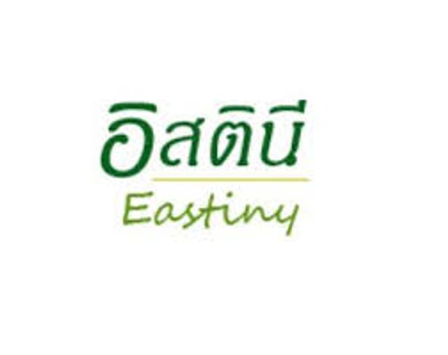 รูปโลโก้ใบประกาศ