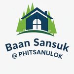 โลโก้โครงการ