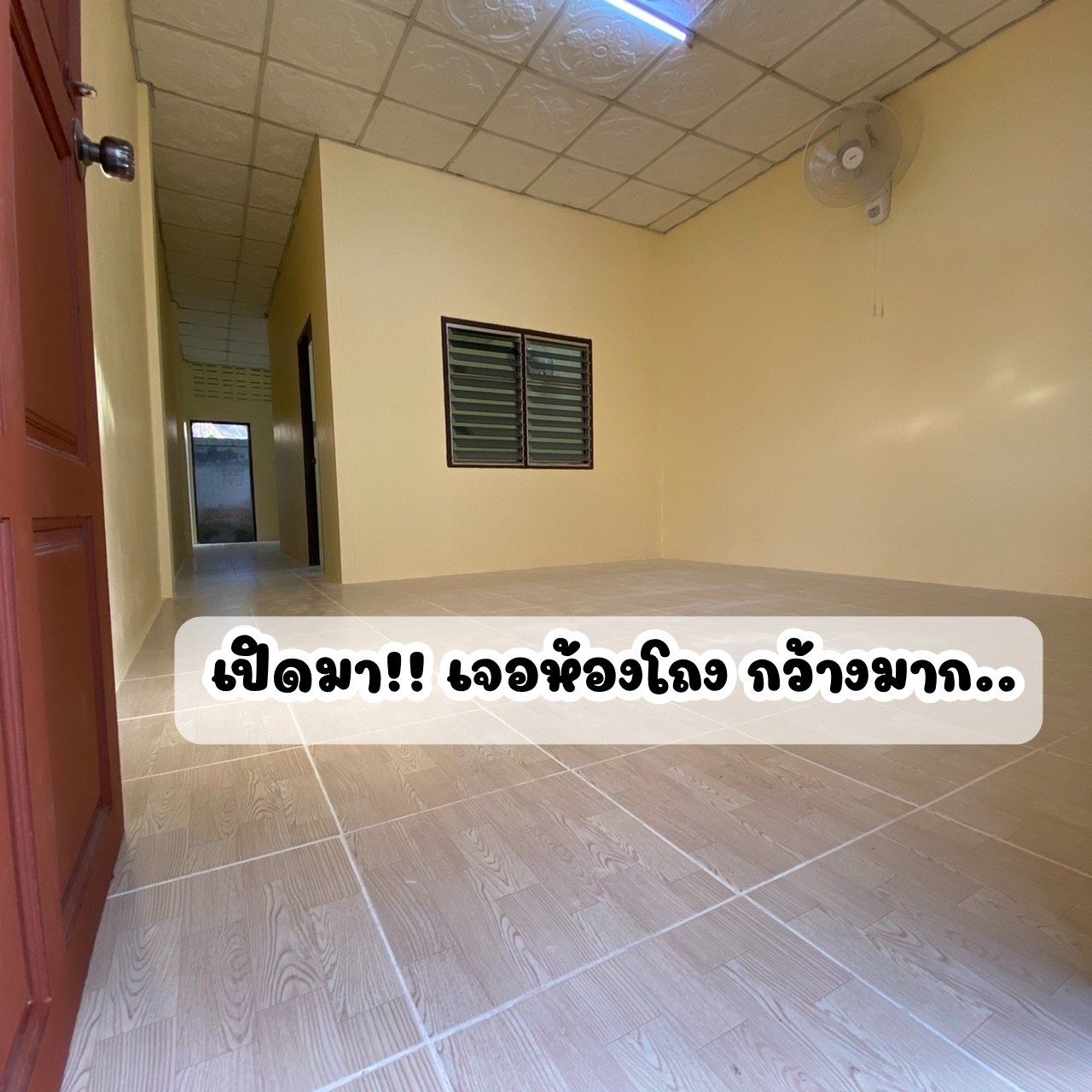 รูปภาพเพิ่มเติม บ้าน-สุขอนันต์ - Baan-Suk-Anant - ลำดับที่ 6
