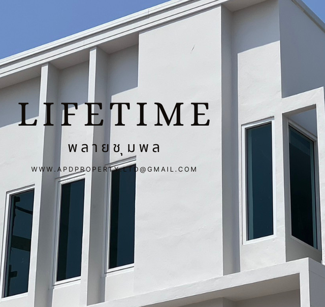 รูปโปรไฟล์บริษัท