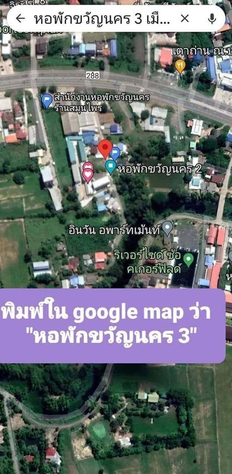 ภาพแบบห้อง