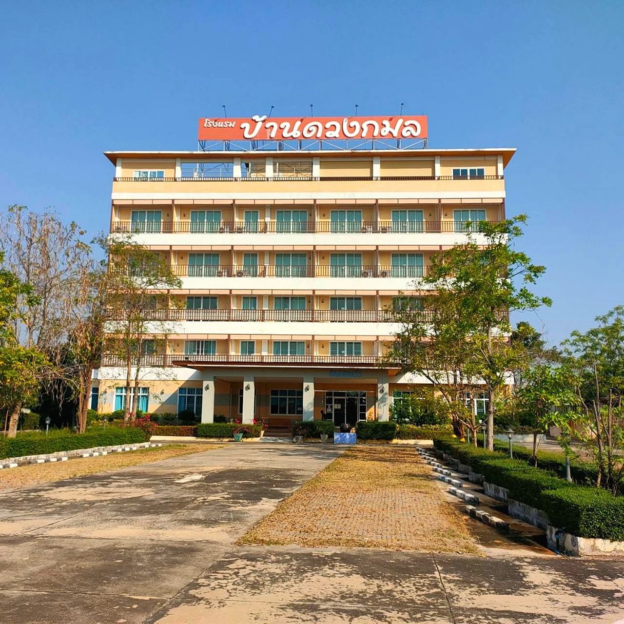 รูปภาพเพิ่มเติม บ้านดวงกมล - Baan-Duangkamon - ลำดับที่ 3