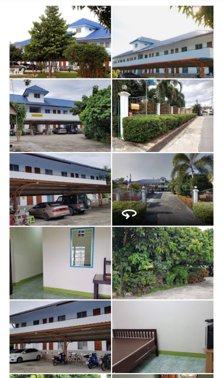 ภาพแบบห้อง