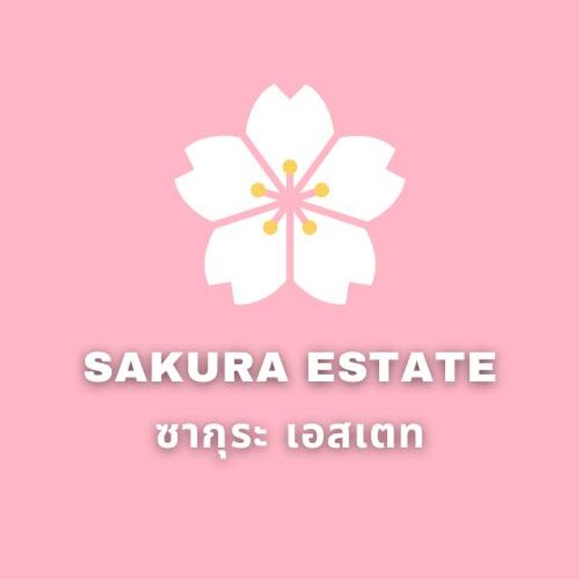 รูปโลโก้ใบประกาศ