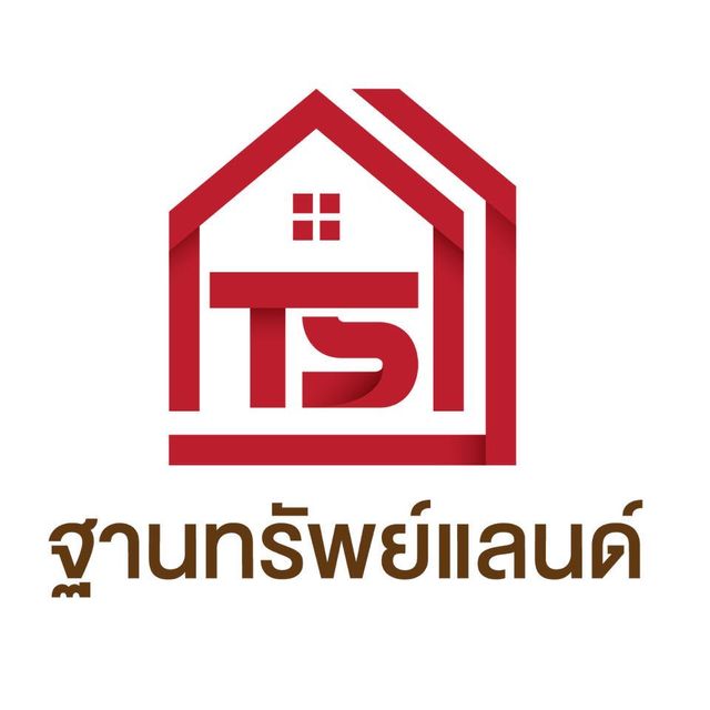 รูปโลโก้ใบประกาศ