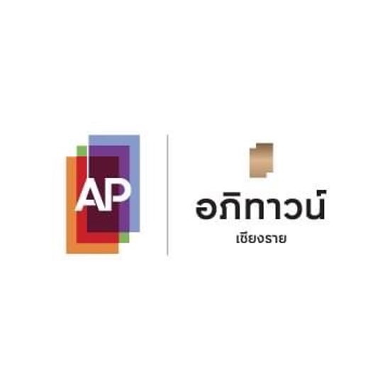 โฆษณาโครงการ