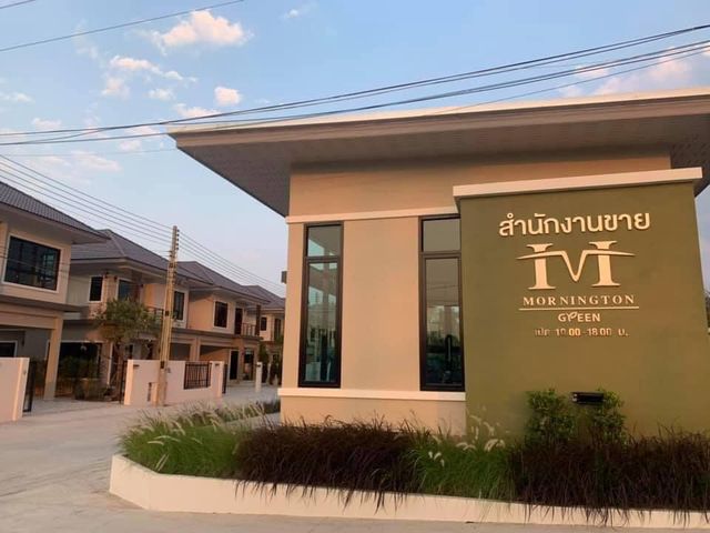 รูปโลโก้ใบประกาศ