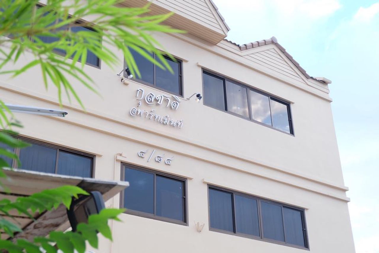 รูปภาพเพิ่มเติม กุลชาติอพาร์ทเม้นท์ - Kullachat-Apartment - ลำดับที่ 1