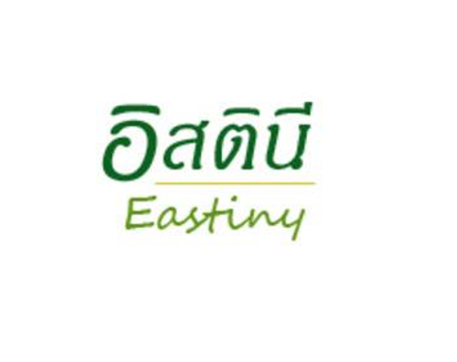 รูปโปรไฟล์บริษัท