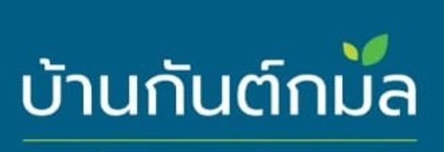 รูปโลโก้ใบประกาศ