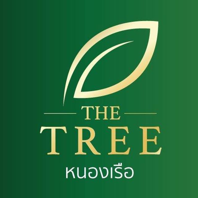 รูปโลโก้ใบประกาศ