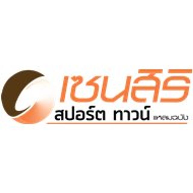 รูปโลโก้ใบประกาศ